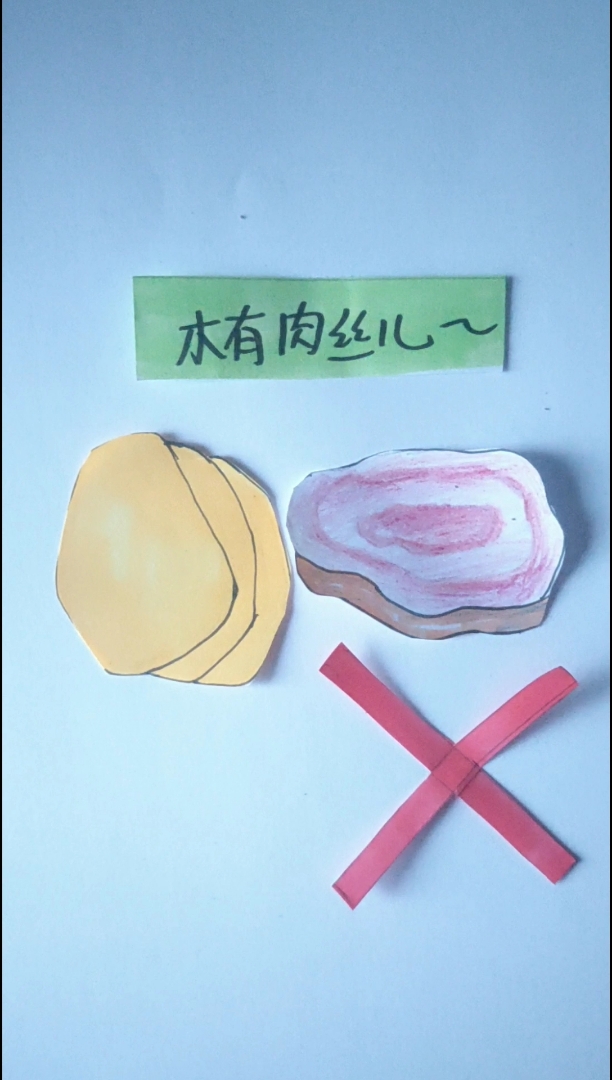 啥都没有。点个啥子菜?