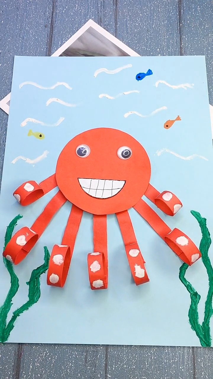 #手工制作#几秒钟让你学会制作一个小可爱章鱼