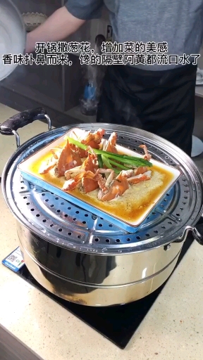#宅家美食PK赛#
