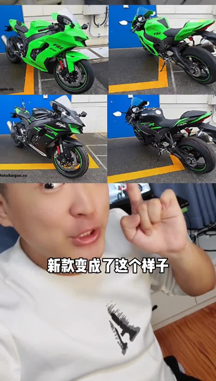 机车新款川崎ZXR外观曝光如果真长这样你选雅马哈还是杜卡迪川崎zxr雅马哈r