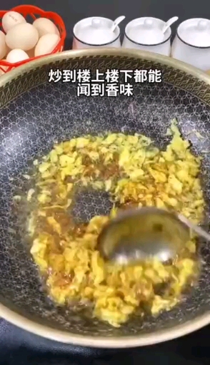 #爱美食爱生活#鸡蛋酱你吃过吗爱吃的偷偷收藏起来就好
