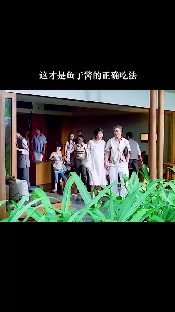 这才是鱼子酱的正确吃法