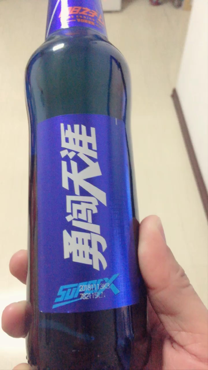 鸭绿江啤酒～勇闯天涯