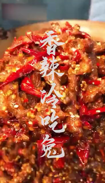 #美食#兔兔那么可爱,当然每天都要吃了!