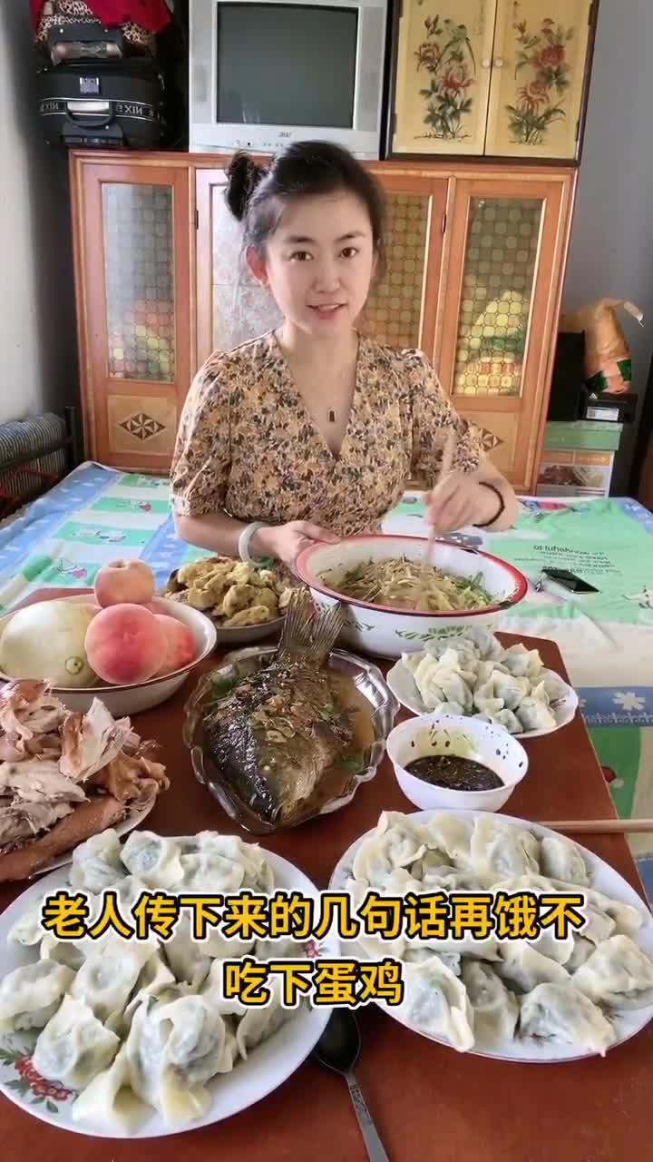 @宇儿发了一个短视频,你尽管点开,不好看算我输!