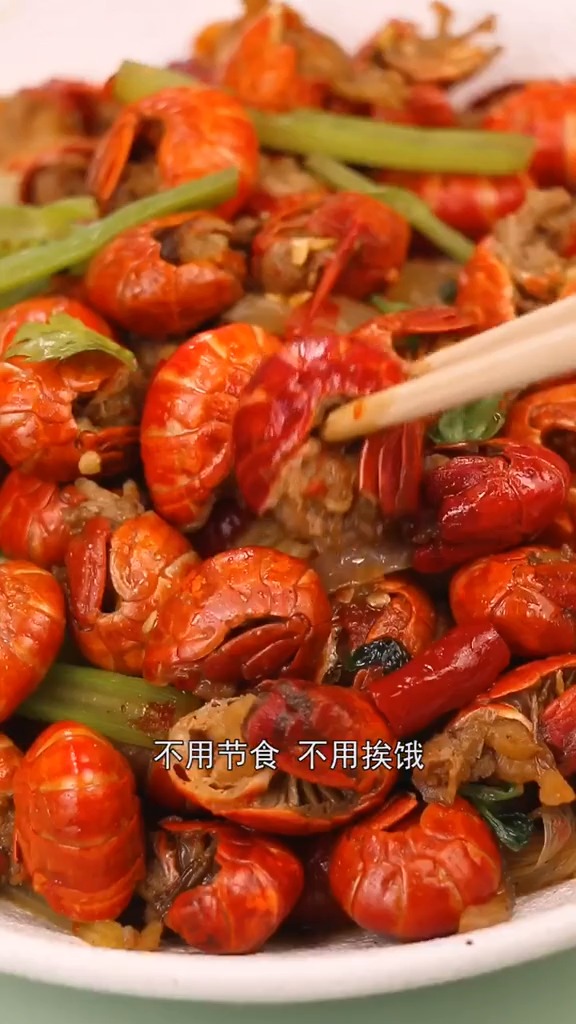 #减脂餐#虾尾比小龙虾好处理,减脂期也能吃,热量低又解馋!