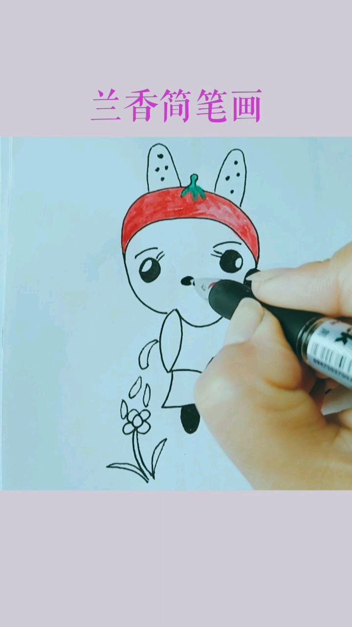 给小花浇水#小兔子乖乖