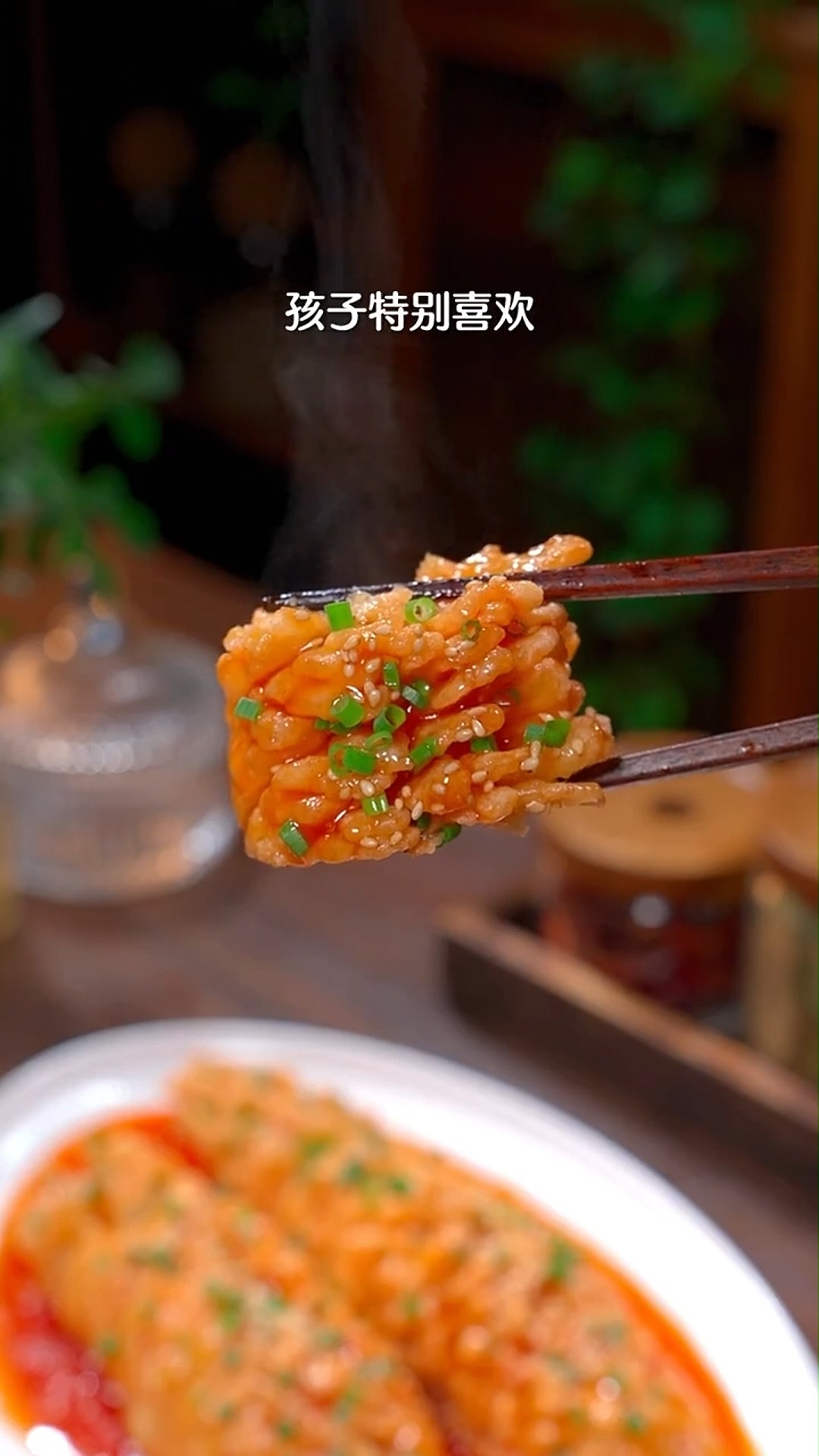 #美食#酸酸甜甜的松子鱼,简单几步,做出大厨的味道