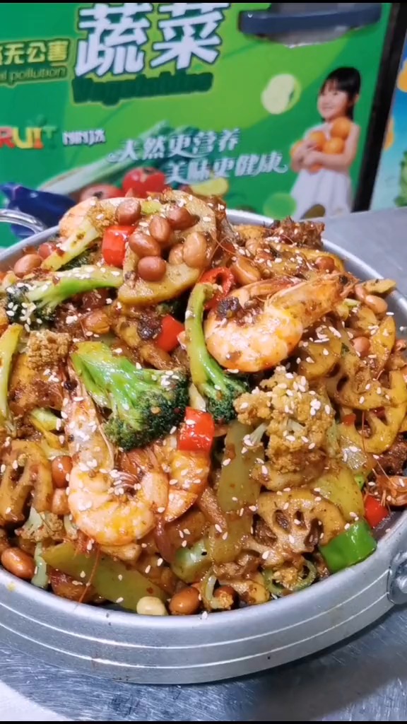 #春日好食光#家常麻辣香锅鸡～家常美食～持续更新