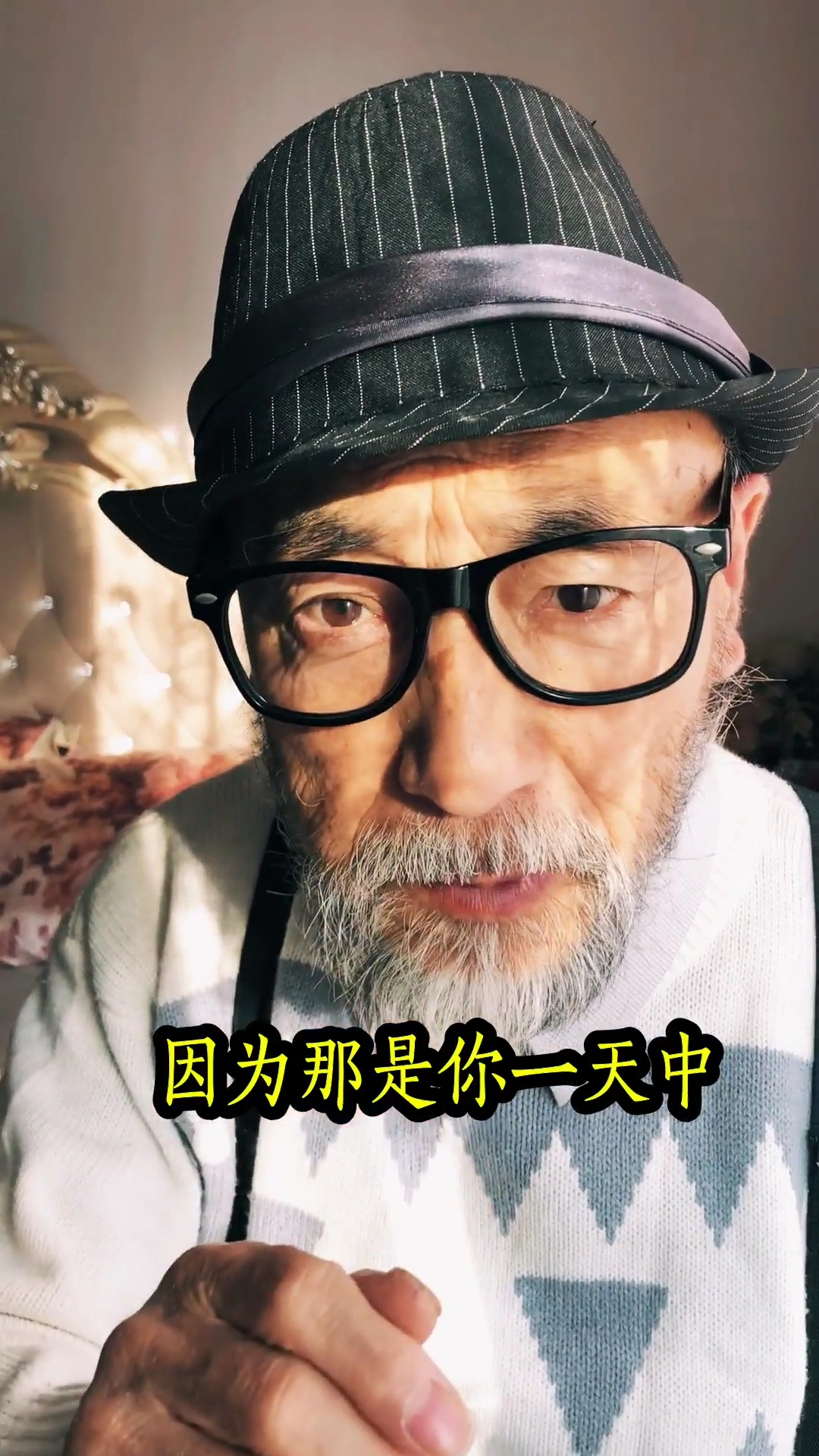 #快要憋疯的你#老爹必须吃早餐的真相