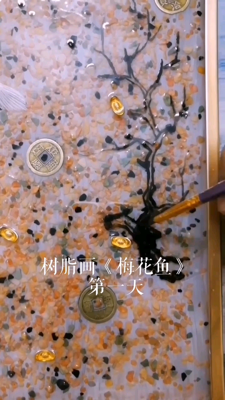 #寻找最牛手艺人#树脂画《梅花鱼》第一天完,待续…喜欢的朋友可以跟着看下去,希望你喜欢