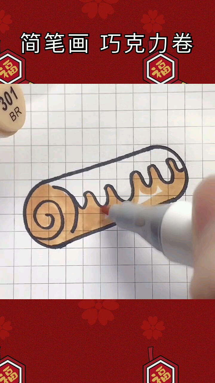 #画画素材#画画教程图片简单#画画教学图片#画画教学简单#画