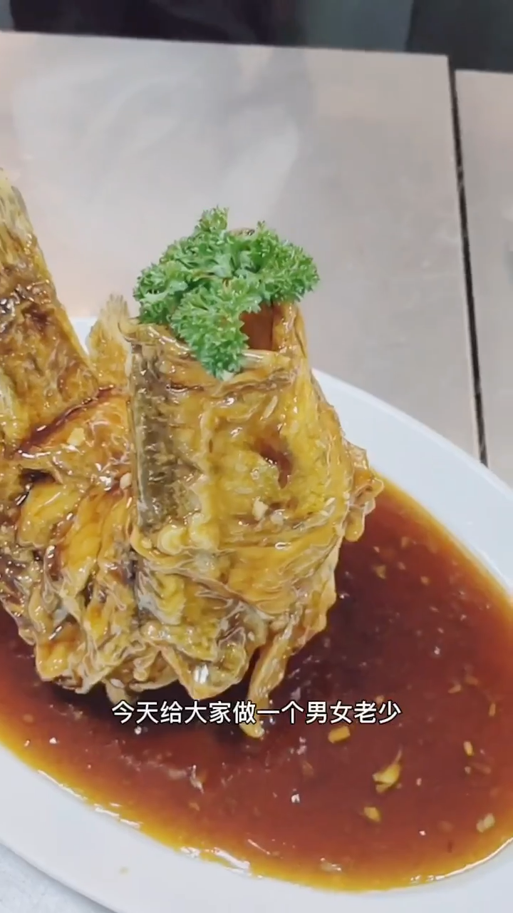 糖醋桂鱼的家常做法