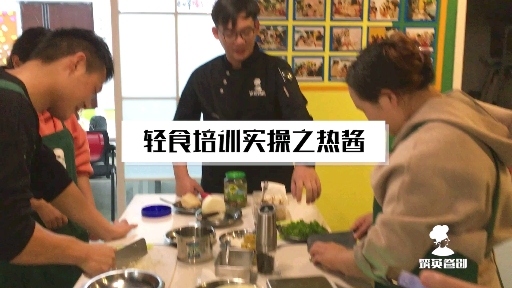 #轻食培训#我们经常吃的黑胡椒酱,自己做,绿色健康又美味,味道可以根据自己口味调整