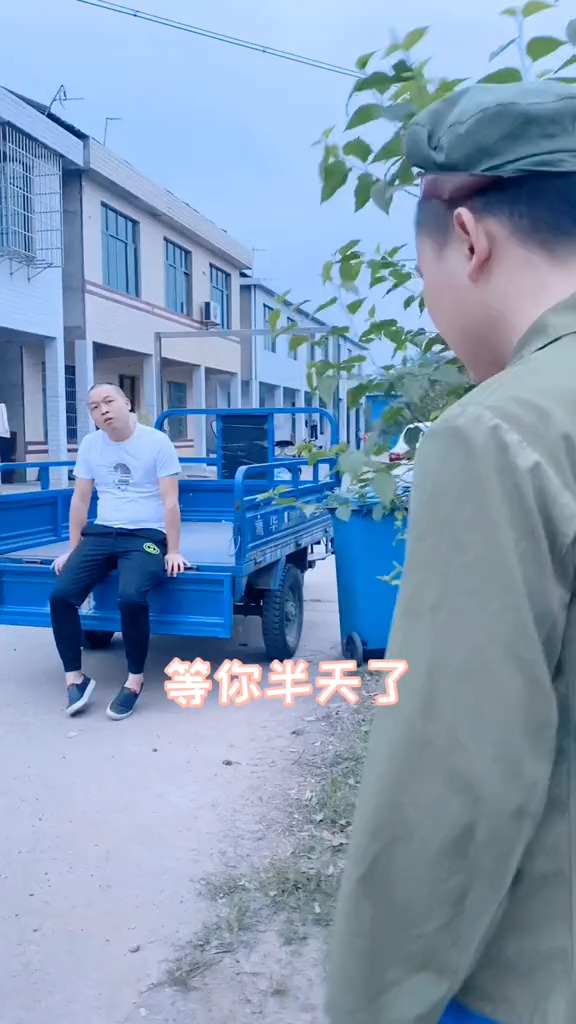 衡阳原创搞笑坐车回家最后走路回来究竟为什么