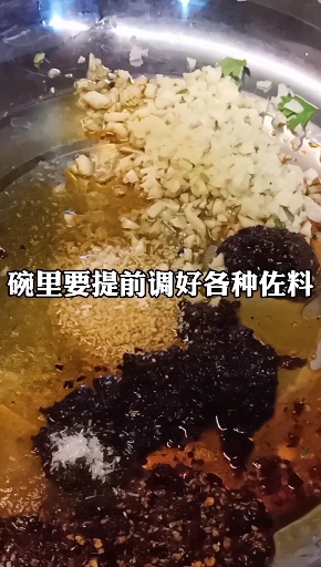 冒菜一个人的火锅,火锅是一群人的冒菜