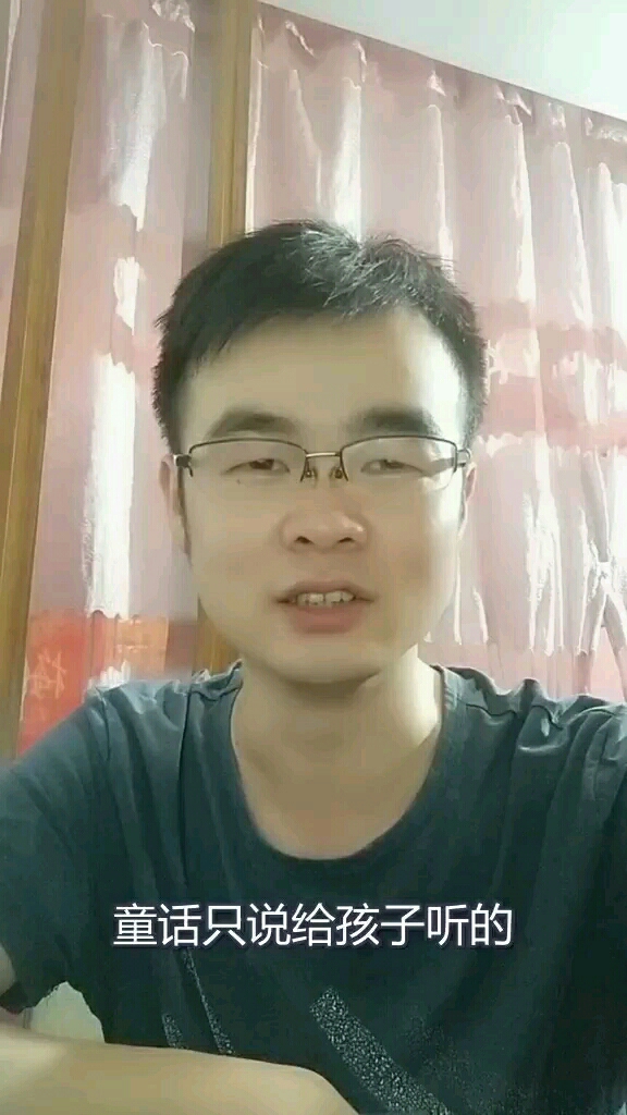 穷人思维不一定对