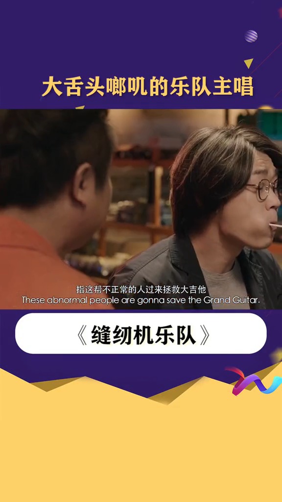 还好意思说别人呢