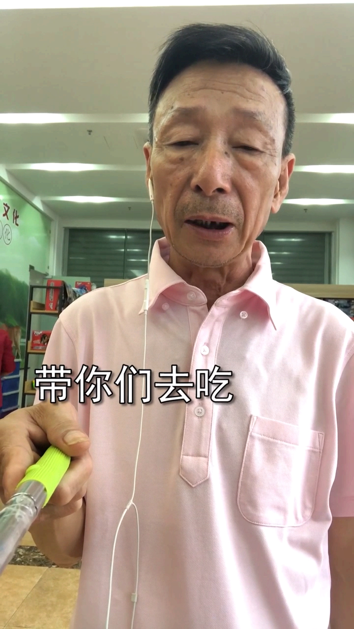 #探店#今天教大家怎么吃潮汕牛肉火锅