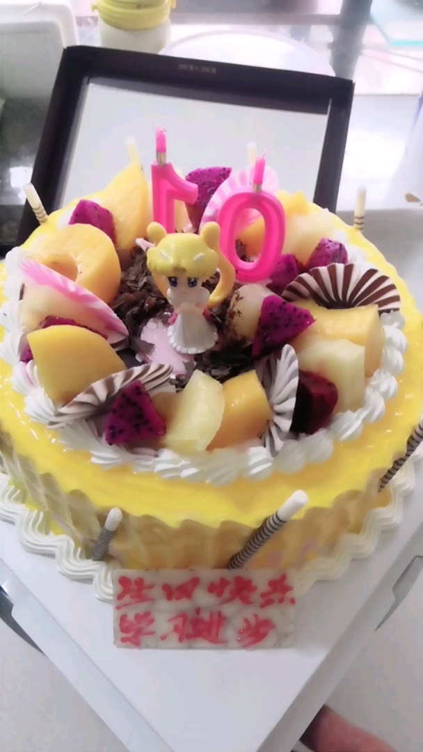 小朋友十岁生日蛋糕,感谢大家的点亮爱心