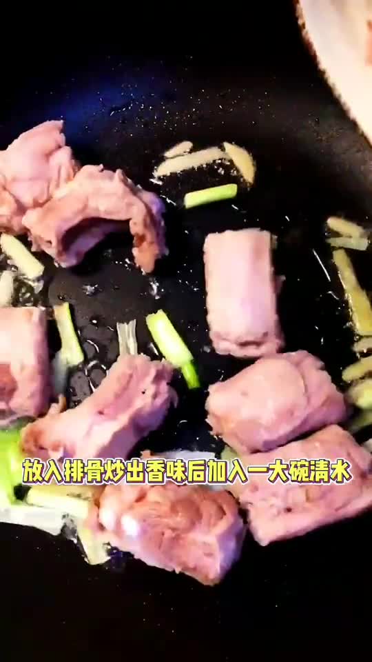 排骨糯米饭如许就好吃了