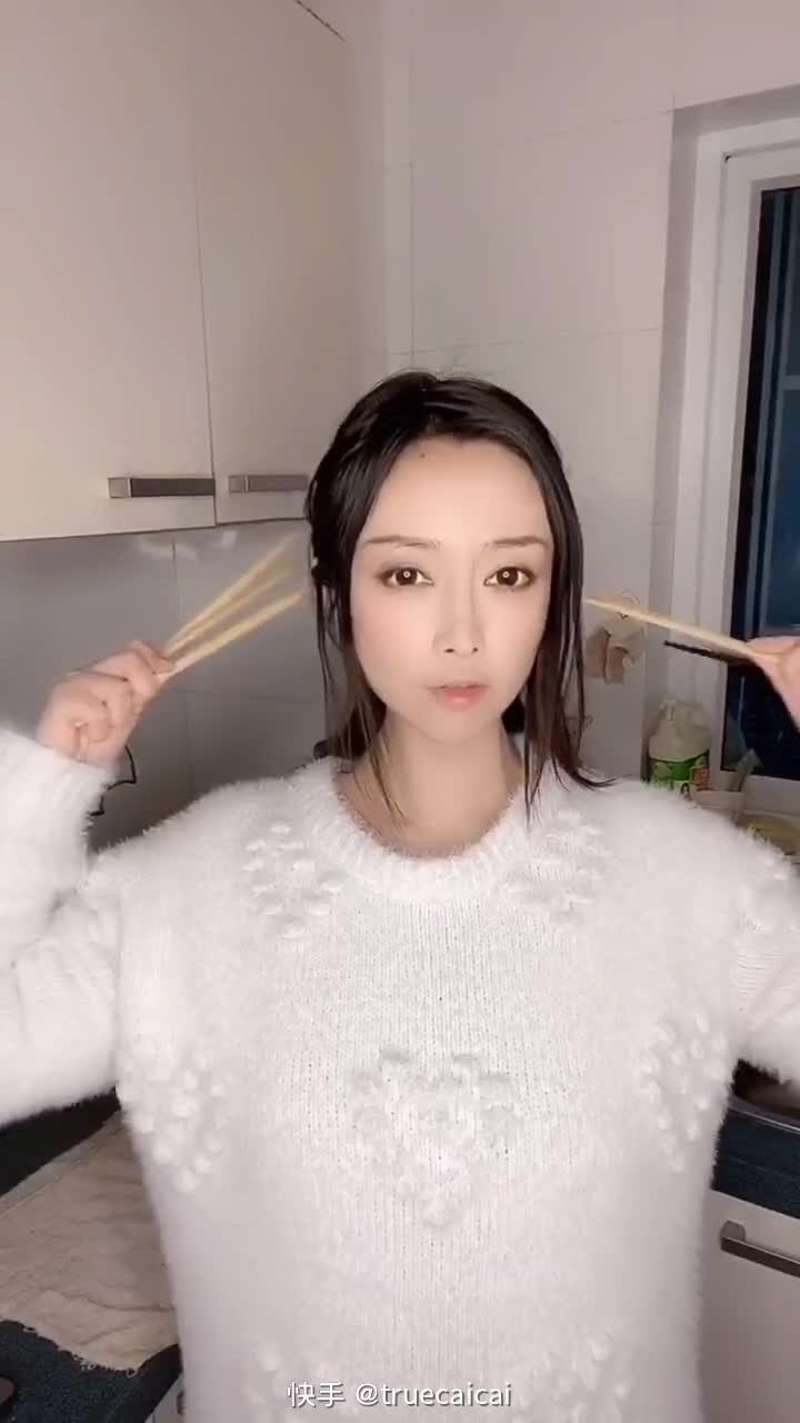 如果带发簪也有段位,你喜欢哪种?#真的菜菜 #汉服 #我要上热门 #古装