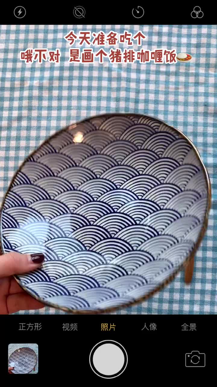 吃了没!咖喱饭做好 哦不对 画好了!治愈系美食 备忘录手绘