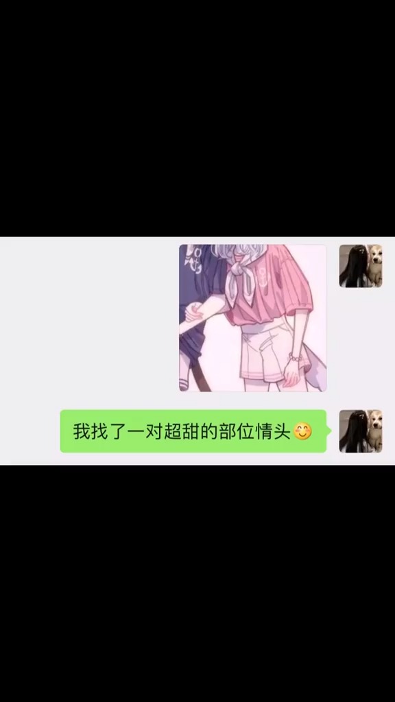 男生女生,情侣闺蜜头像~(看主页简介取图哦~)