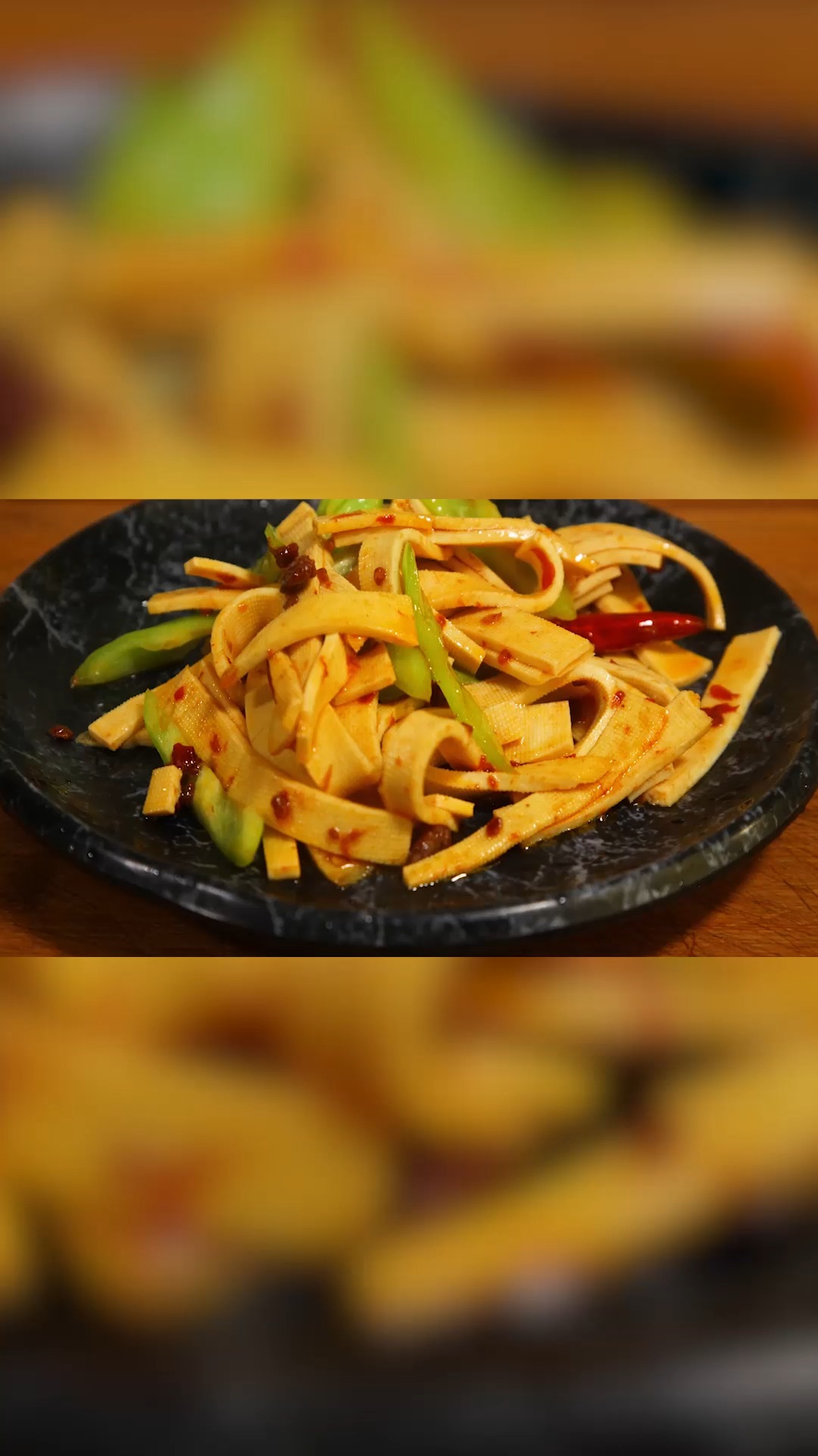 尖椒炒干豆腐的做法