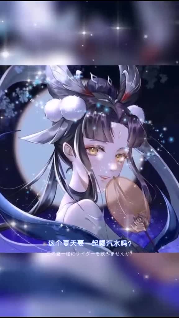 4组王者情侣头像,喜欢。王者荣耀cp热门