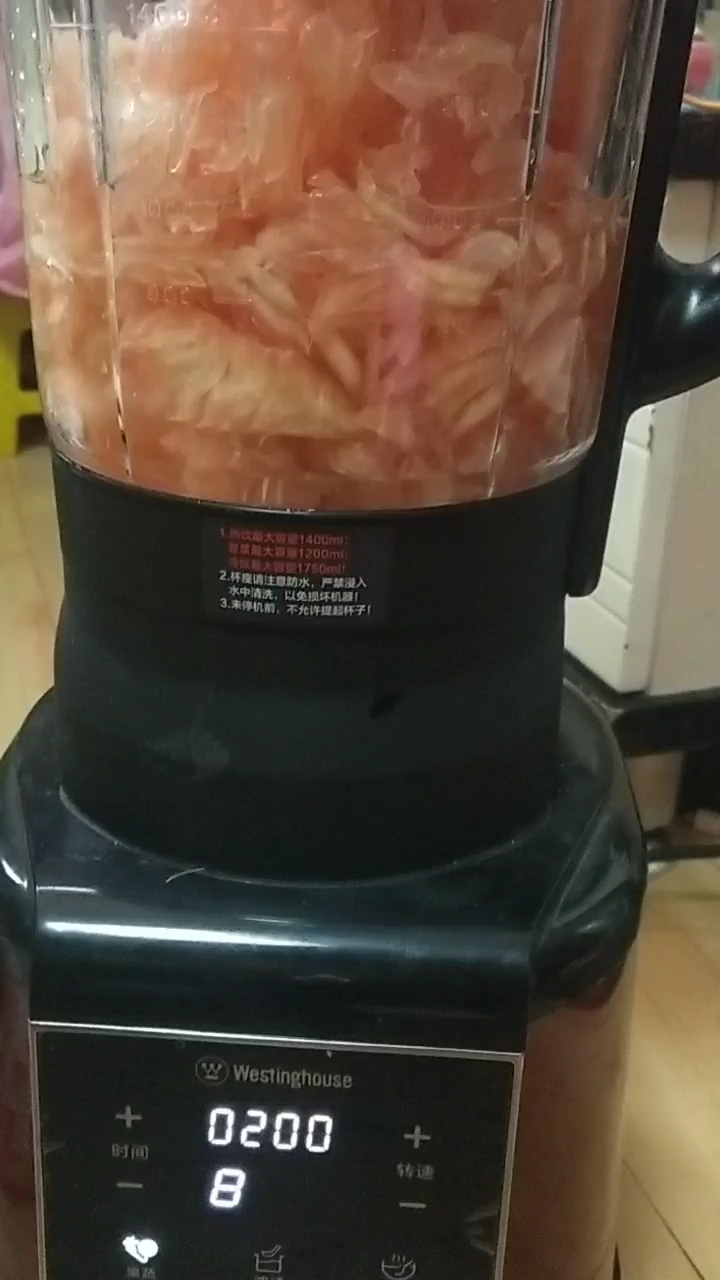 红心柚子果汁,你喜欢吗?