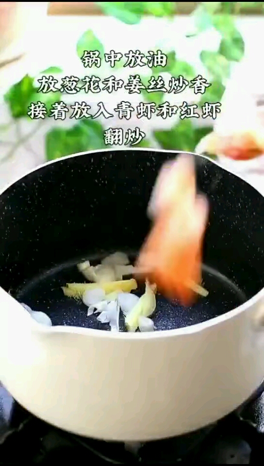 这个减脂汤,好喝又美味!