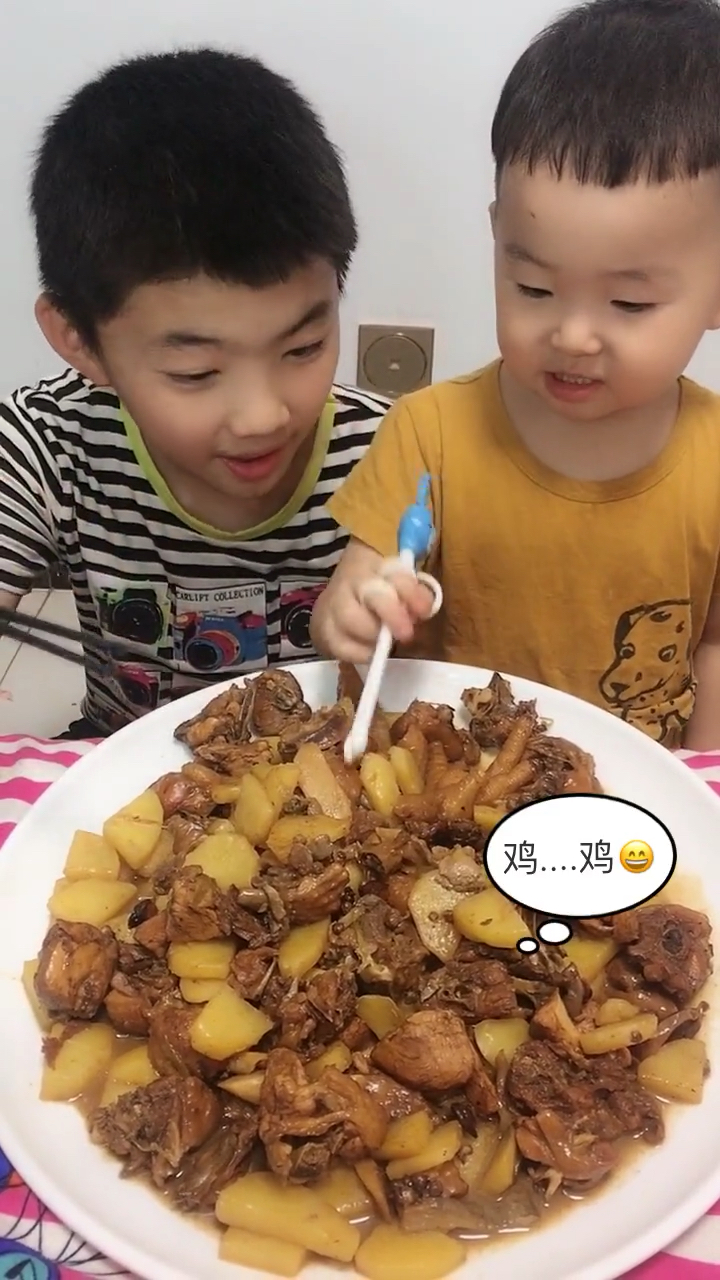小小表情包又来了 哈哈