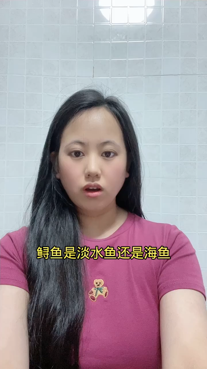 鲟鱼是淡水鱼还是海鱼?