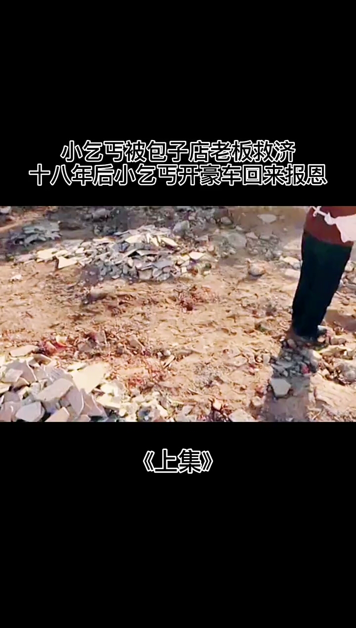 #感谢全民我要上热门#