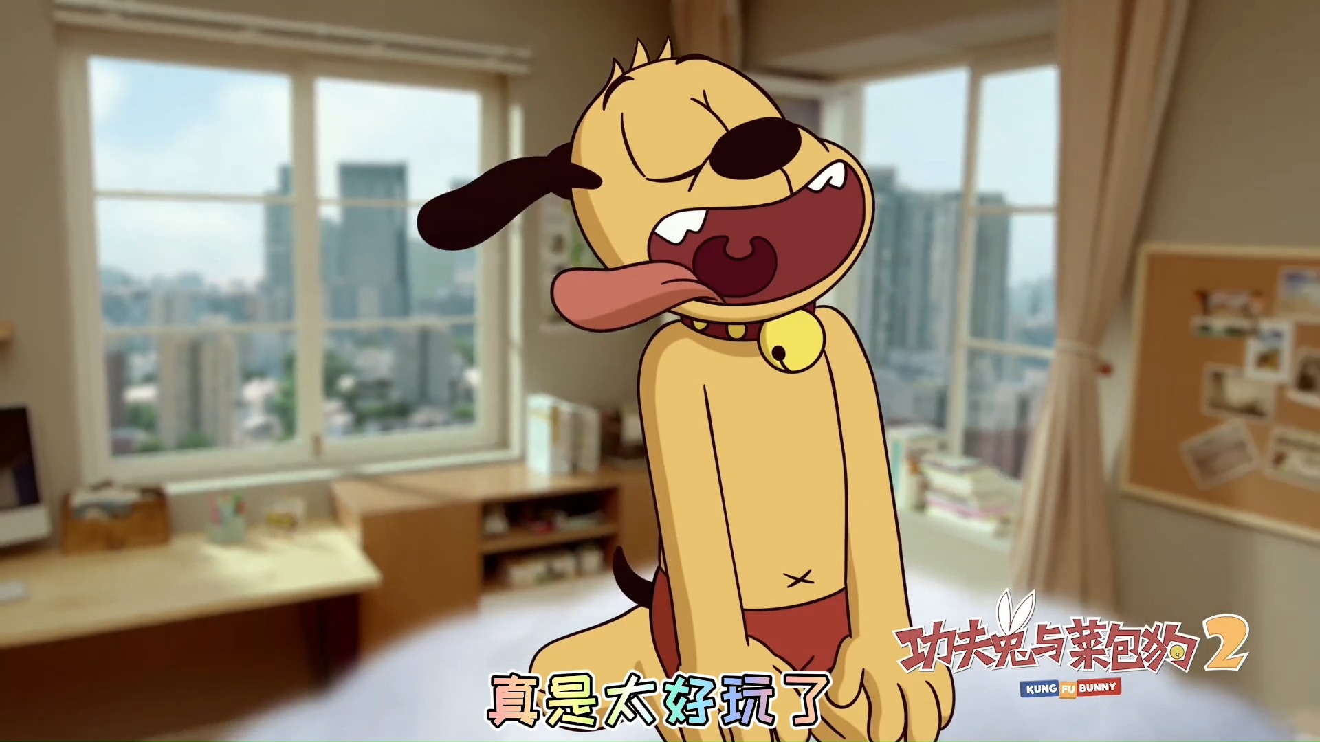 #动漫#菜包狗坐上小乌云,却给兔子捣乱,兔子会如何反击?
