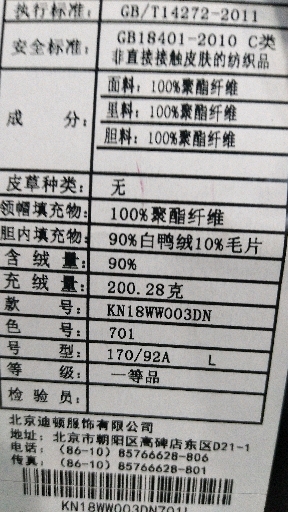 分享视频