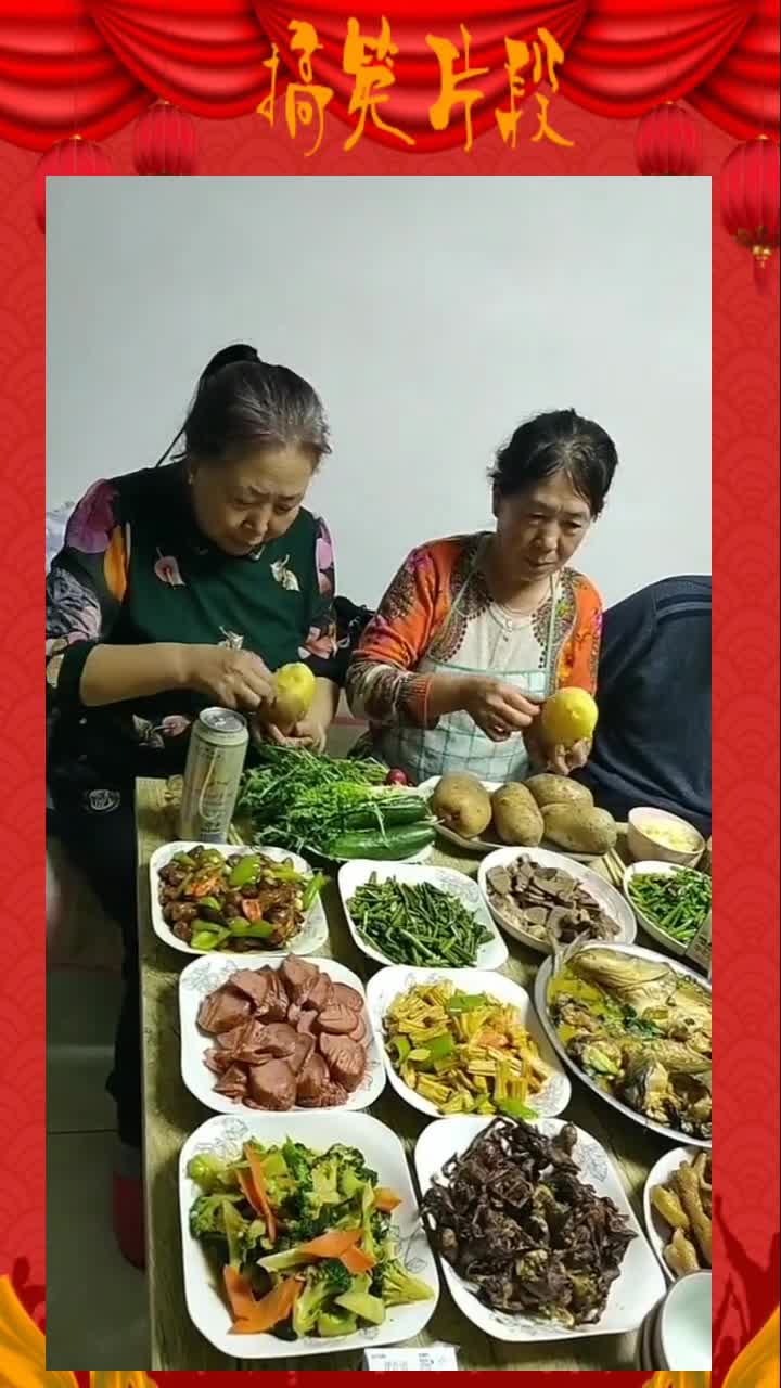 看我们家今天做这么一大桌子菜