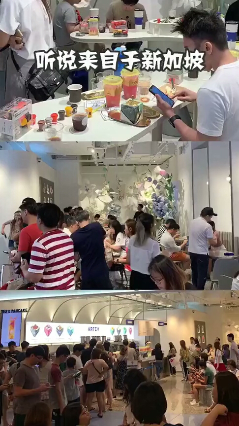 堪比茶颜悦色的新加坡网红奶茶,也来感受一下网红奶茶的魅力