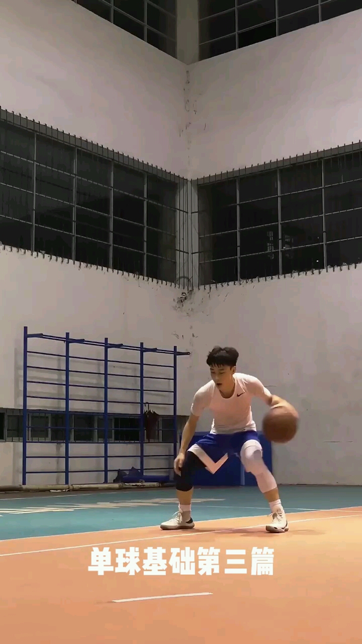 单球基础第三篇