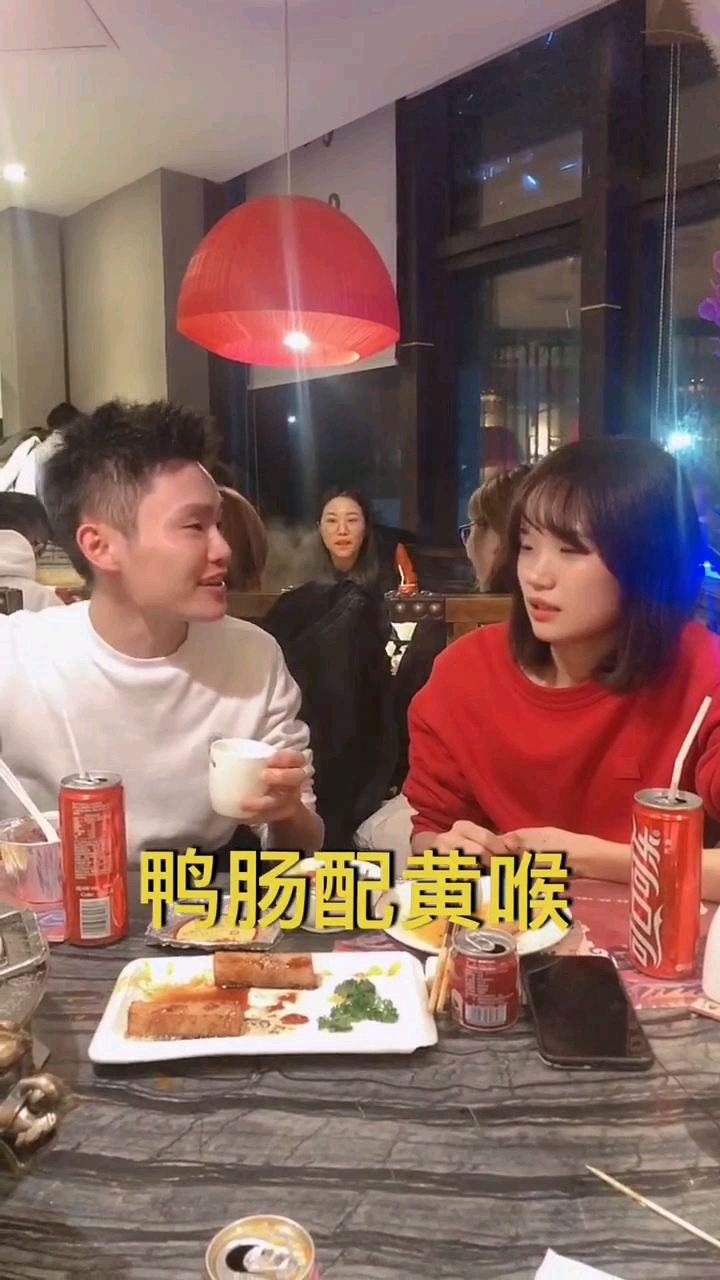 在减肥会把变成白骨精的。