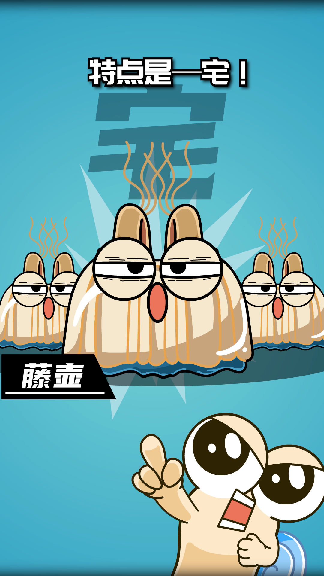 #卡通动画#让鲸鱼害怕的东西居然是这个“小不点”?