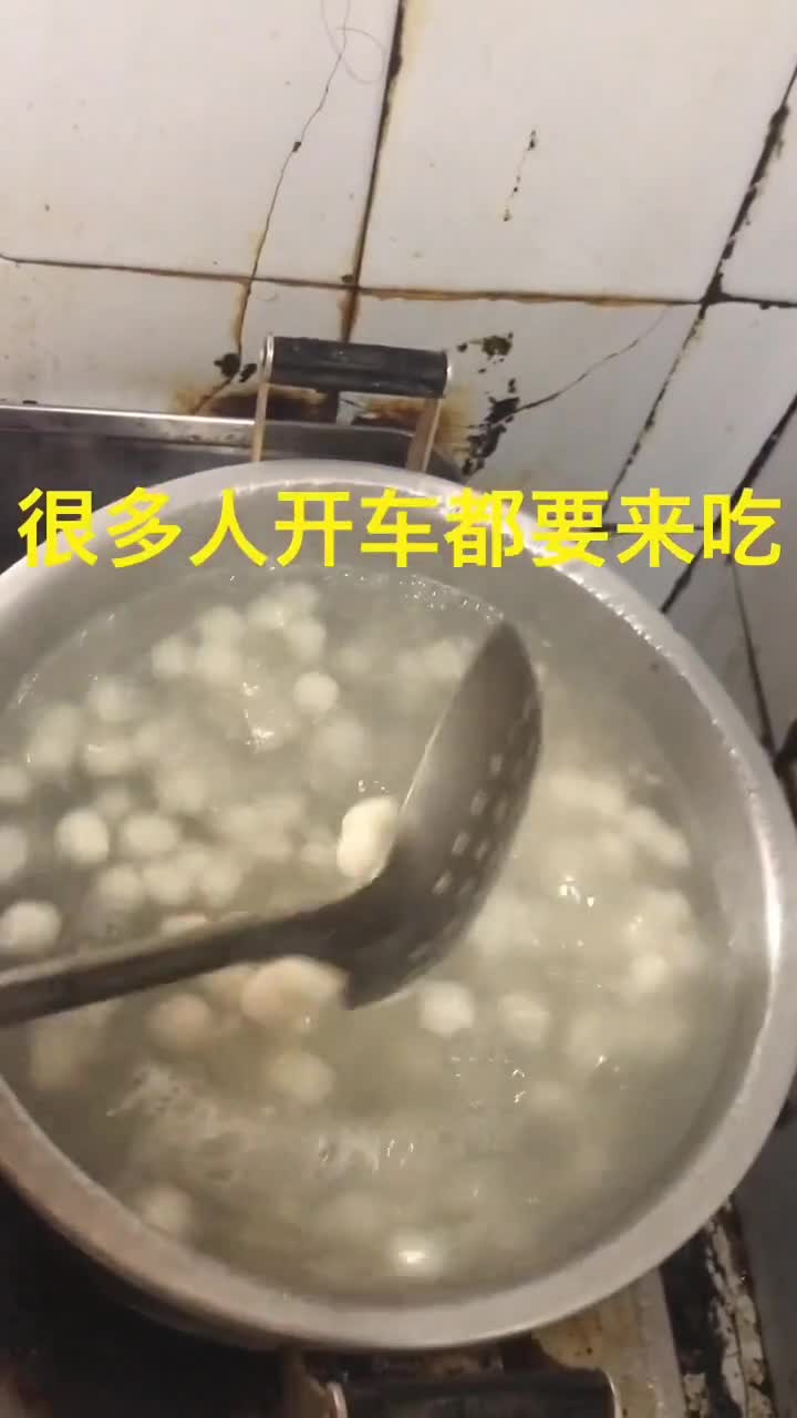 很多人开车都要去吃