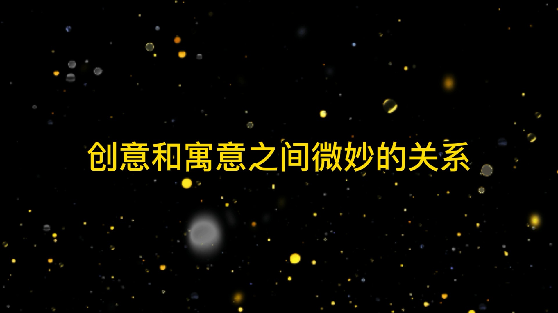 #logo设计#创意和寓意之间微妙的变化,惊呆了!趁我没火,甲方大佬,设计吧!私信