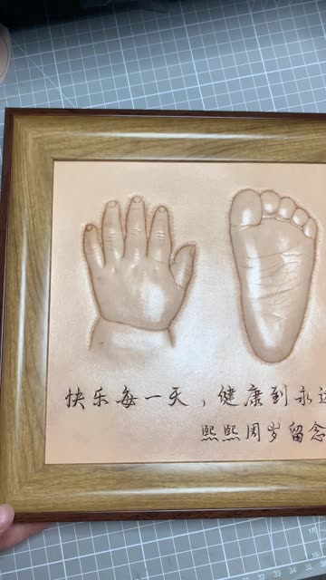 尝试一下拍过程位置不是很好凑活看看皮子做的可以保存一辈子不变形