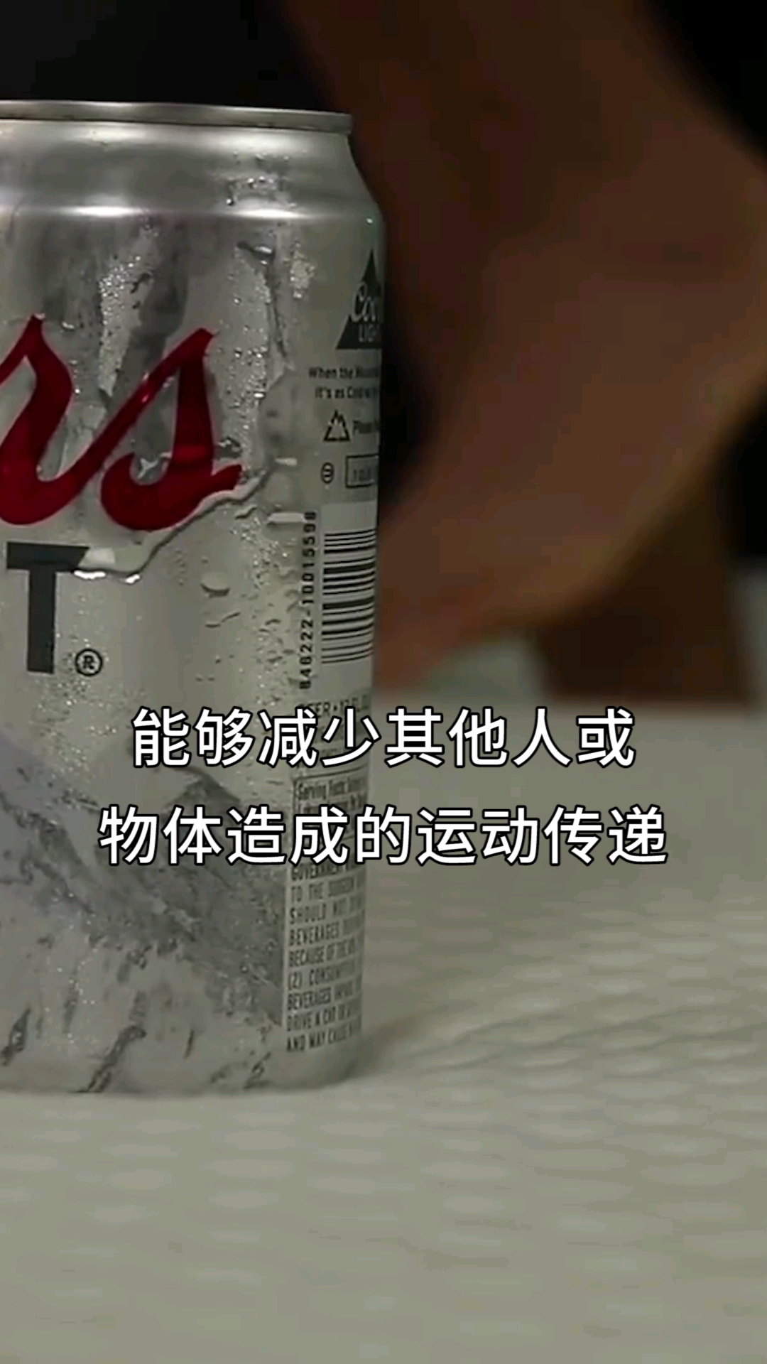 把鸡蛋绑在身上砸向床垫,会发生什么?