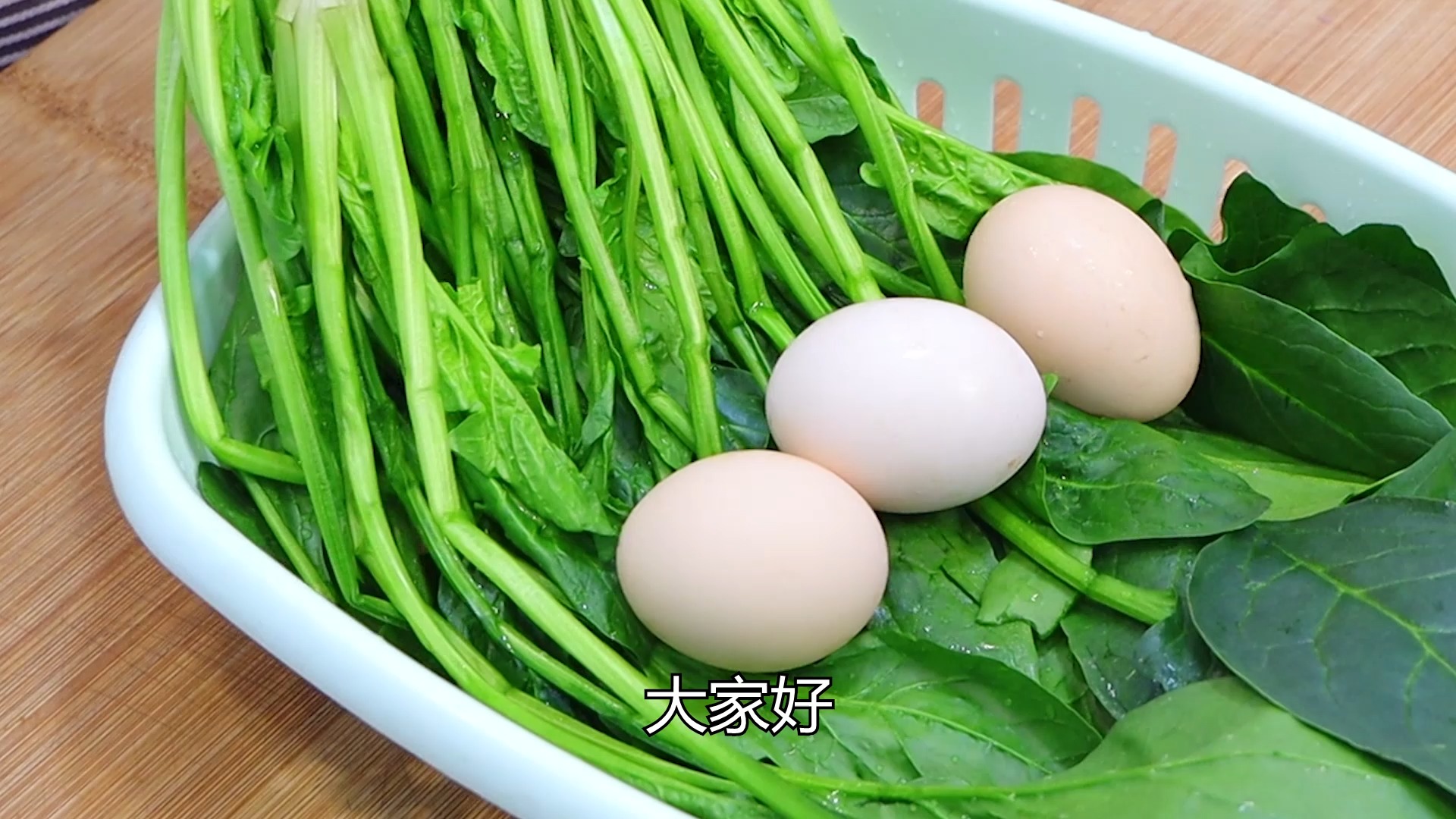 #美食#1把菠菜3个鸡蛋，学会这个做法，开胃解油腻，每次上桌瞬间就光盘