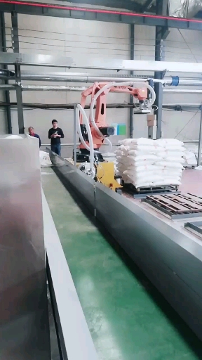 机械臂