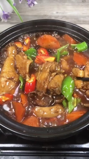 黄焖鸡做法