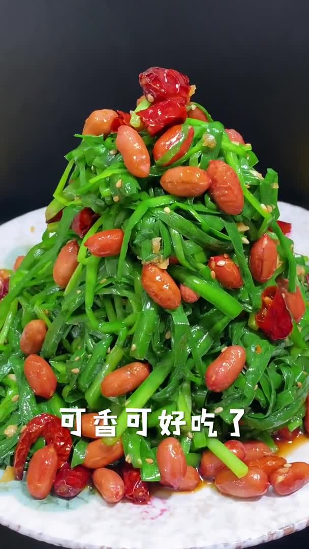 #我要上热门#韭菜新吃法家常菜家乡美食快影学苑美食